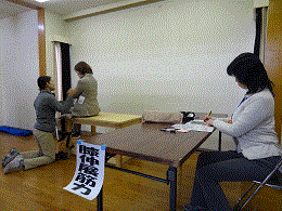 2013_04_11歩く力測定会1.gif