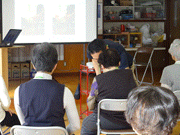 町田市地域介護予防教室2013121303.gif