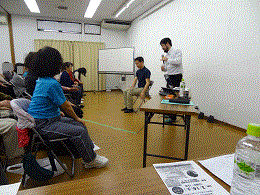 20150314講演会3.gif