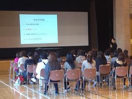 小山小学校PTA主催講座20121207.JPG