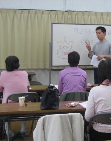 第2回からだ講座写真.jpg