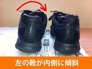 流行靴 02のコピー.jpg