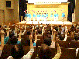 2014介護予防月間町田健康サポート発表3.gif