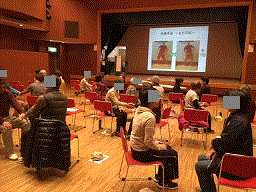 2017011201町田市相原地区講演会.gif