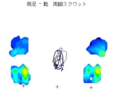 靴インソール.jpg