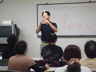膝を守ろう連続講座第2期1回目2.jpg