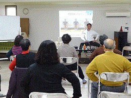 20141127町田市南大谷自治会様1.gif