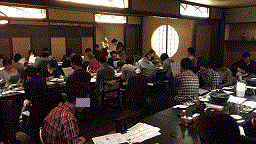 2017_03_30町田市支部ミニ研修会.gif