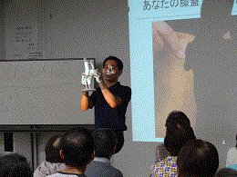 20130613膝講座2.gif